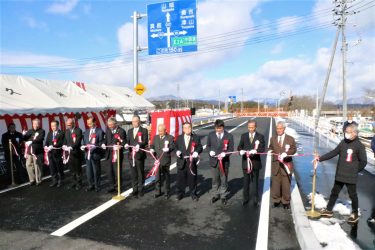 国道１８１号と交差する宮尾地内のバイパス部分が完成