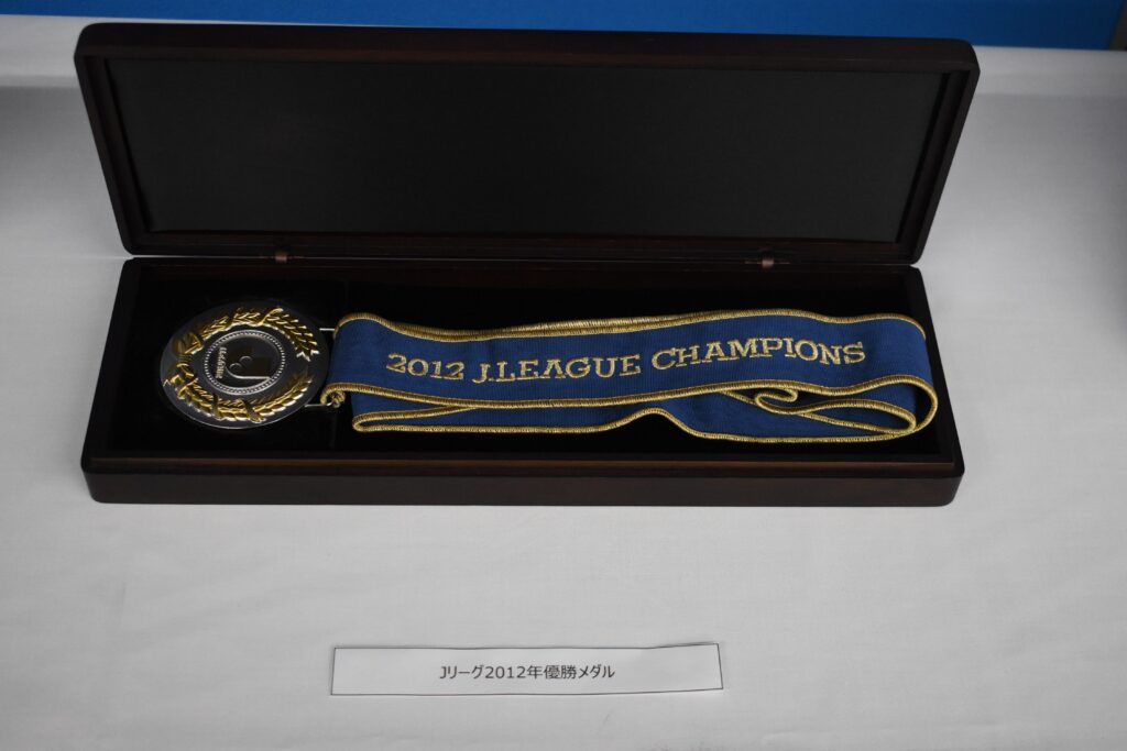 Jリーグ優勝の記念メダル