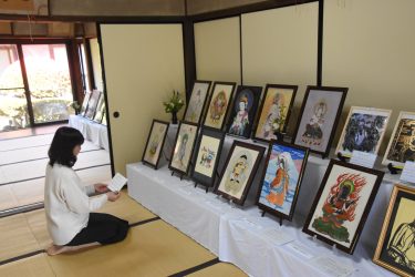 愛染寺仏画展