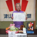 通算15期目の名人位を獲得した川口五段