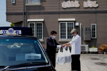 岡山県津山市内のタクシー業者、飲食店の料理宅配サービスを開始