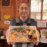 11月1日から販売が始まる秋のやま弁=岡山県鏡野町で