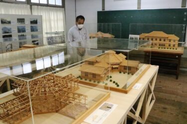 江川三郎八　「江川式擬洋風建築」展示会／岡山・真庭市