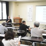 津山市の生涯学習講座「大人のまなびぃ教室」