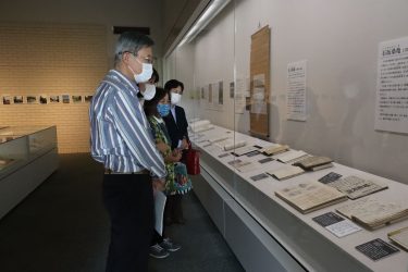 津山洋学資料館新館開館10周年企画展「シーボルトと岡山の洋学者たち」