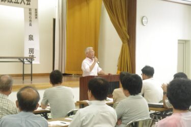 明石市をロールモデルに　子育て支援を核にしたまちづくりについて講演　前兵庫県明石市長／岡山・津山市