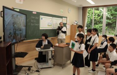 オーストラリアの児童と交流　英語を駆使して自己紹介や質問　「伝わってうれしい」／岡山・美咲町