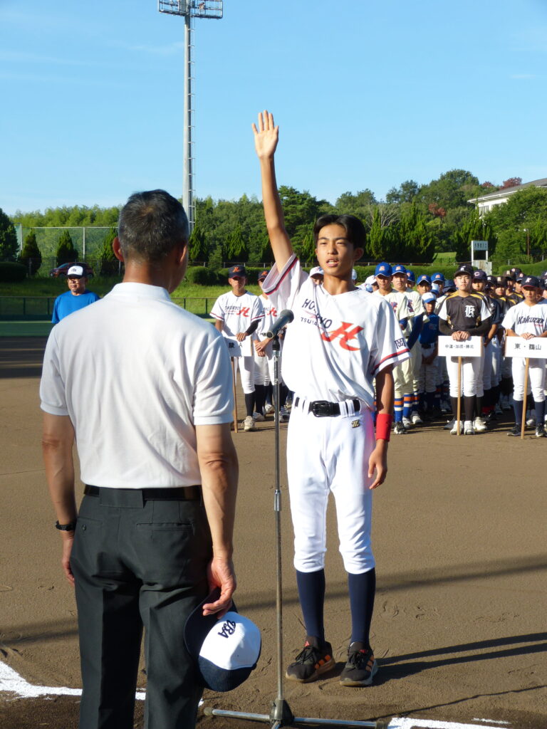 選手を代表して宣誓する北陵Aの岡田塁叶主将