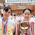 団体の部で優勝した青井選手（右）と、個人の部で3位入賞した山根選手＝山根監督提供