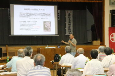 美作の中世山城連絡協議会総会　事業計画を決定　長尾順太郎さんの講演も／岡山・津山市　　　