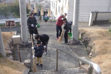 凱旋ライブに向け清掃　稲葉浩志さんゆかりの地　気持ちよくファン迎えよう／岡山・津山市