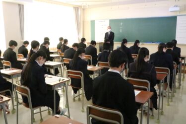 “15の関門”に挑む　公立高校一般入試始まる　合格発表は18日／岡山・美作地方