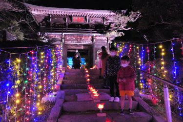 少林寺（岡山県津山市中北上）夜の境内を幻想的に彩るイルミネーション点灯