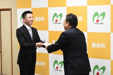 森林問題に興味　地域おこし協力隊に兵庫出身・渡邊さん　林業に従事し起業目指す／岡山・美咲町