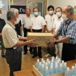 津山市連合町内会中央支部、同支部８町内に全３５５世帯分のアルコール消毒液を配布