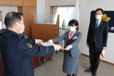 特殊詐欺未然防止で津山署が津山信用金庫に感謝状贈る