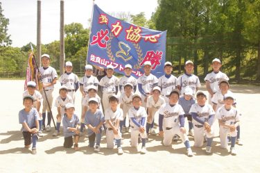 全国大会へ猛練習　小学男子ソフトボールで県代表　「思いっきり楽しみたい」／岡山・津山市