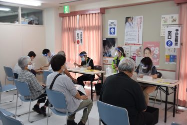 美咲町　ワクチン集団接種