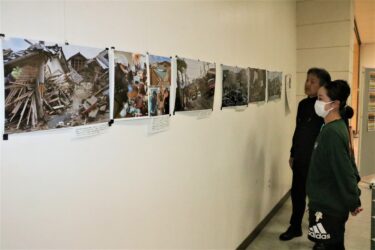 「震災から何を学びますか？」　山本宗補写真展　被災地の惨状など撮影／岡山・津山市