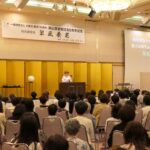 講習に先立ちあいさつする坂手支部長