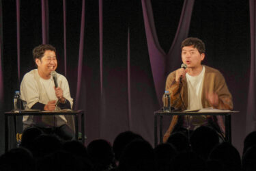 会場は終始笑いに　「ウエストランドのぶちラジ！週刊少年ツヤマSP」の公開収録　岡山で初開催／岡山・岡山市