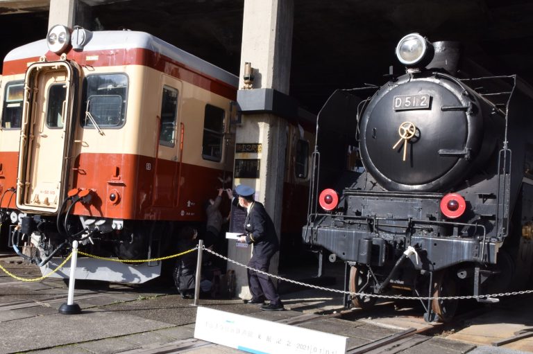 津山まなびの鉄道館、「旅立ちの汽笛」鳴らし初め