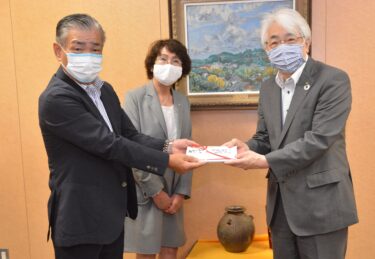 ガット（山北）、美作大学・同短期大学部（北園町）に100万円を寄付／岡山・津山市