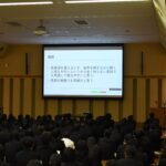 岡山県津山市の津山高校の課題研究発表会