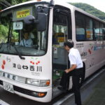バスをワンコインで　夏休み期間限定　中学生が対象／岡山・美咲町