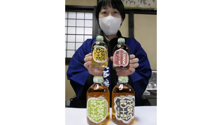 販売が始まったクラフトリキュール・ミマサカフルーシュの4種