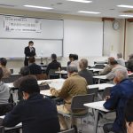 本年度津山市生涯学習講座「美作学講座」（市、美作大学地域生活科学研究所主催）が28日、同大（北園町）で開かれ、歴史ファンら45人が明治初年の宗教事情について知識を深めた。