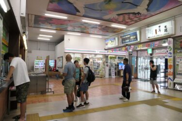 帰省客のUターンにも多大な影響　台風7号で列車やバスなどで運休相次ぐ／岡山　