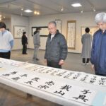 味わい深い秀作一堂に　第79回津山書道会会員展　1月12日まで／岡山・津山市