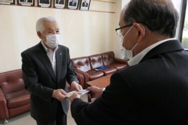 会員の高齢化や地区の人口減少影響　新地むつみ会解散　保管していた会費を寄付／岡山・津山市