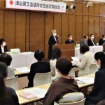 津山商工会議所女性会の本年度定期総会