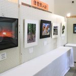 勝北写真愛好会作品展