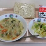 津山産の小麦粉を使ったソフト麺を取り入れた学校給食