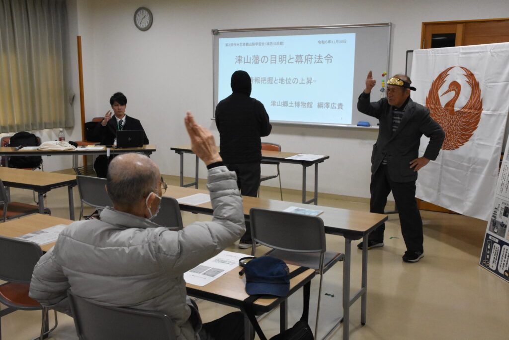 開会前に九字を切る作州忍者鶴山隊