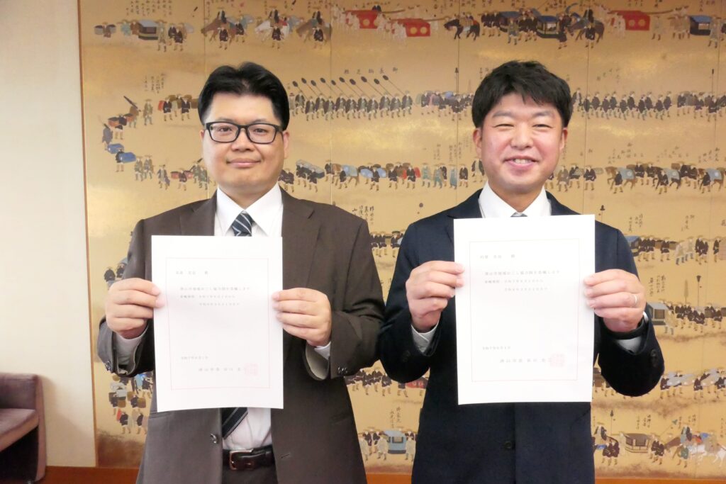 新たに地域おこし協力隊に着任した的場さん（右）と来島さん