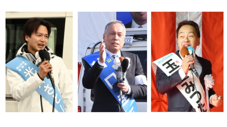 津山市長選3候補者=岡山県津山市で
