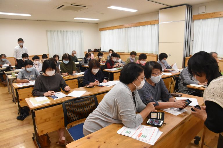 津山東公民館主催「知って納得‼　スマートフォン講座」