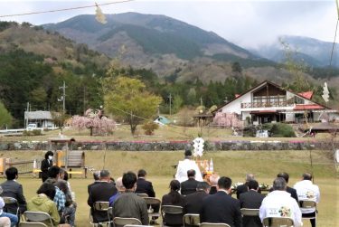 那岐山の山開き　14日　山の駅で安全祈願祭