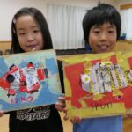 完成した魚を模した飾り