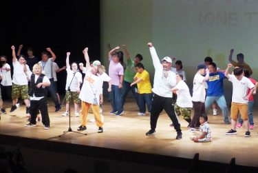 「ダウン症の人の可能性感じて」　親の会「あひるの会」が35周年　マリンバ演奏やダンス通じ交流／岡山・津山市