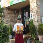 ナマステガネーシャ津山店の外観