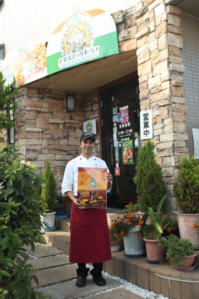 ナマステガネーシャ津山店の外観