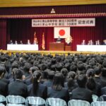 津山高校の創立130周年と津山中学校の創立10周年記念式典=岡山県津山市で