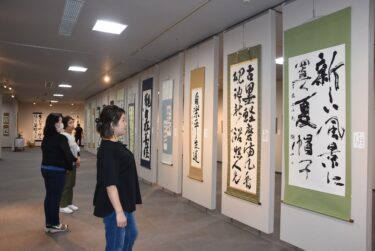 力作ぞろいの第55回記念心象津山書展=岡山県津山市で