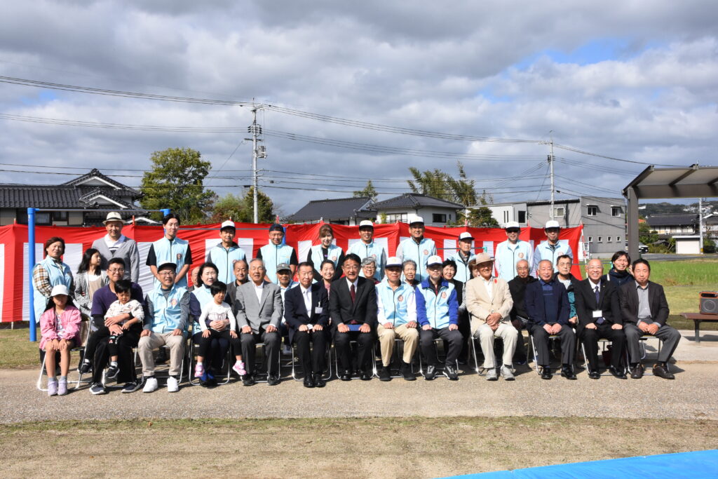 参加者全員での集合写真