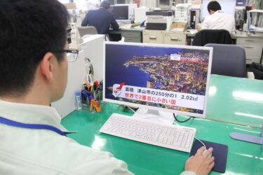 岡山県津山市、モナコ公国を紹介する動画を作製